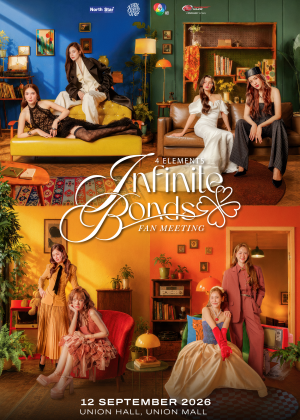 4 Elements Infinite Bonds Fan Meeting