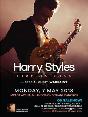 Harry Styles Live on Tour 2018