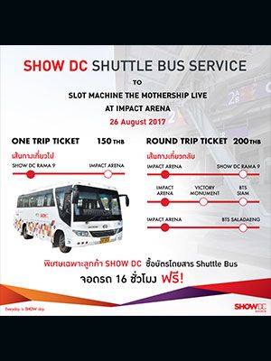 Shuttle Bus Service for Slot Machine