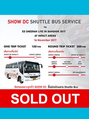 Shuttle Bus Service for Ed Sheeran