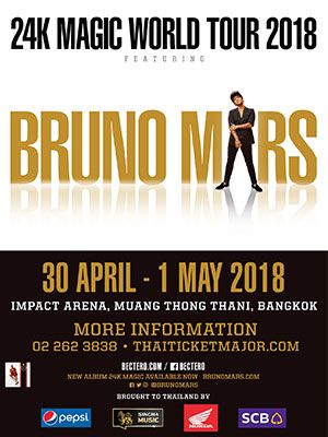 BRUNO MARS BRINGING THE 24K MAGIC WORLD TOUR TO BANGKOK