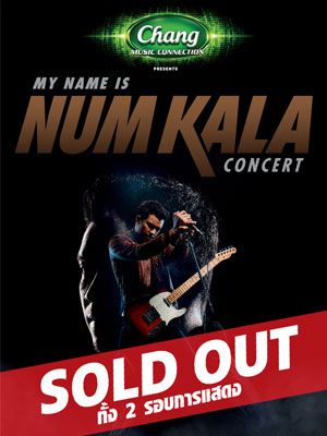 Chang Music Connection Presents
<br>MY NAME IS NUM KALA CONCERT