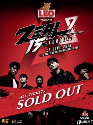 Leo Presents ZEAL 15yrs Concert