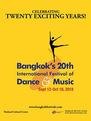 BREAK THE TANGO / HIP HOP  อาร์เจนติน่า และ สวิสเซอร์แลนด์, การโคจรมาพบกันระหว่างแทงโกและฮิปฮอพ