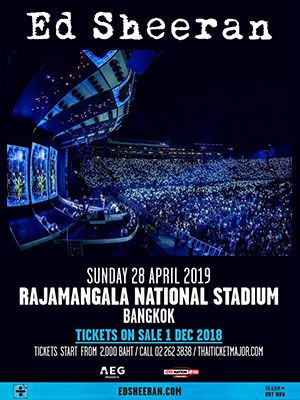 Ed Sheeran Divide World Tour 2019