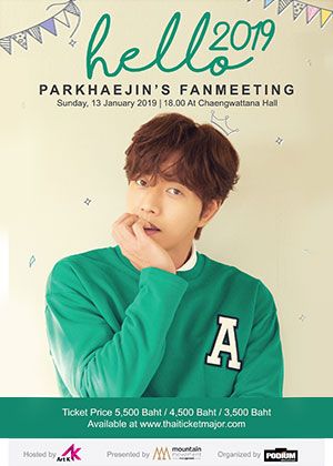 HELLO 2019 PARKHAEJIN'S FANMEETING