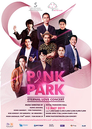 PINK PARK ETERNAL LOVE CONCERT