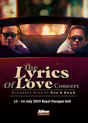 The Lyrics Of Love : Greatest Hits of Dee & Boyd