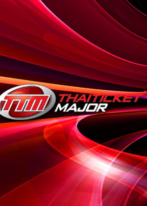 TOYOTA LEAGUE CUP 2019 Semi - Final<br>Chiang Rai United FC  vs. PT Prachuap FC<br>ณ.สนามบุณยะจินดา