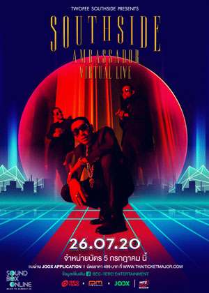 Soundbox Online: Twopee Southside Presents ''SouthSide Ambassdor Virtual Live''