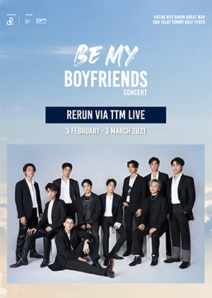 [Rerun] BE MY BOYFRIENDS CONCERT