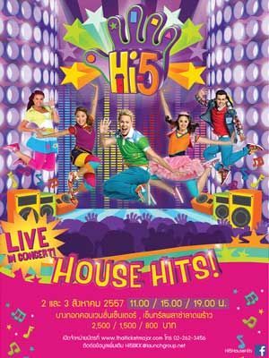 Hi5 House Hits! Live In Concert