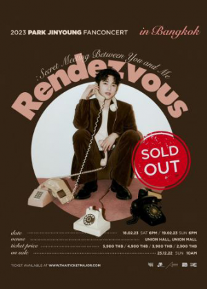 2023 Park Jin Young Fanconcert &#39;Rendezvous&#39;<br>in Bangkok: Secret Meeting Between You and Me