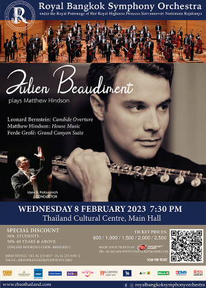 RBSO 2023 : Julien Beaudiment plays Matthew Hindson