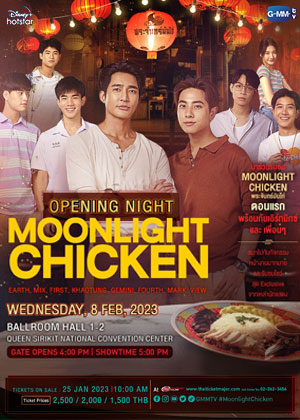 OPENING NIGHT MOONLIGHT CHICKEN
