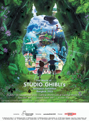 The World of Studio Ghibli's