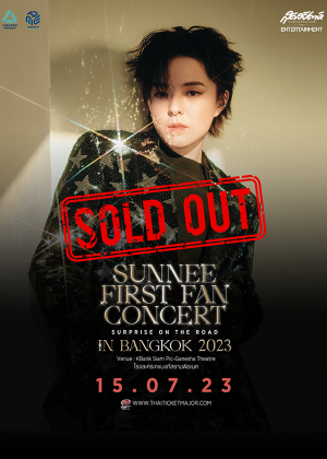 SUNNEE FIRST FAN CONCERT<br>‘SURPRISE ON THE ROAD’ IN BANGKOK 2023