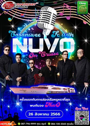 Casanuvee FC with NUVO on cruise @WONDERFUL PEARL CRUISE