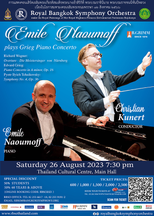 RBSO 2023 : Emile Naoumoff plays Grieg Piano Concerto