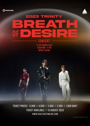 2023 TRINITY BREATH OF DESIRE CONCERT