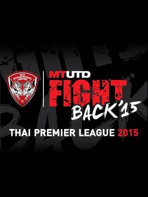 TOYOTA THAI PREMIER LEAGUE 2015 (SCG MTUTD)