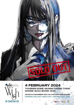 Ado THE FIRST WORLD TOUR ''Wish'' in Bangkok