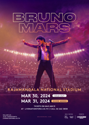 BRUNO MARS LIVE IN BANGKOK