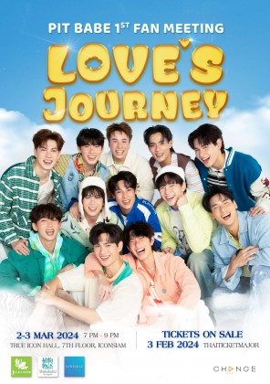 PIT BABE 1st FAN MEETING LOVE'S JOURNEY