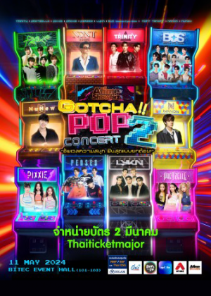 GOTCHA POP 2 CONCERT