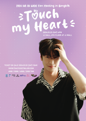 2024 NA IN WOO Fan Meeting in Bangkok<br> ''Touch my heart''