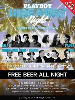 PLAYBOY Thailand Presents PLAYBOY Hideaway Night Secret of The Beach at The Zign Hotel Pattaya