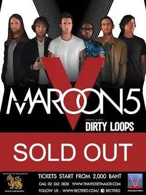 สิงห์ คอร์เปอเรชั่น พรีเซ้นท์ส มารูน ไฟฟ์ เวิลด์ ทัวร์ 2015 ไลฟ์ อิน แบงค็อก