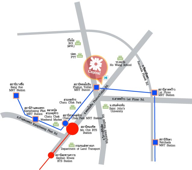 บางกอก คอนเวนชั่น เซ็นเตอร์, เซ็นทรัล ลาดพร้าว