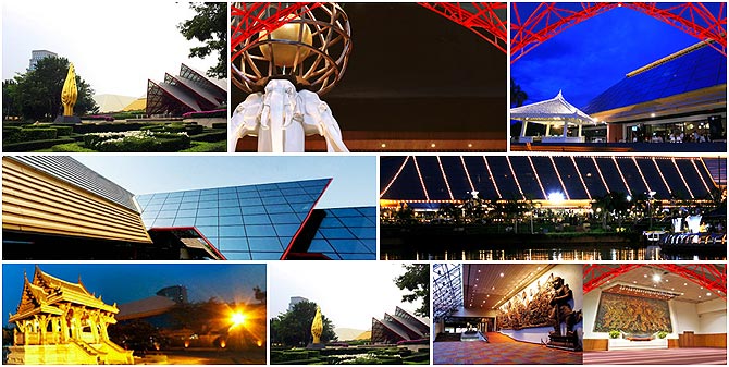 ศูนย์การประชุมแห่งชาติสิริกิติ์