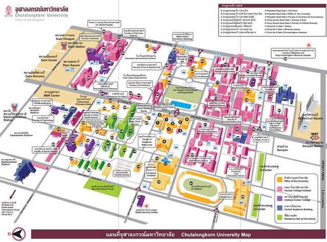 หอประชุมใหญ่ จุฬาลงกรณ์มหาวิทยาลัย