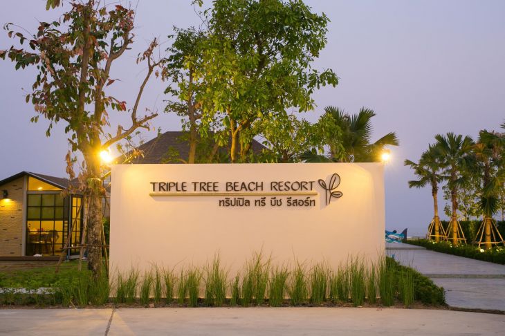 Triple Tree Beach Resort, CHA-AM
