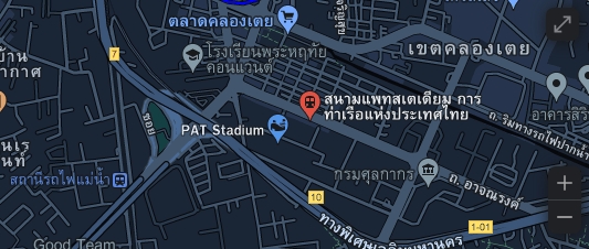 สนามแพท สเตเดี้ยม