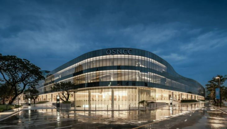 ศูนย์การประชุมแห่งชาติสิริกิติ์