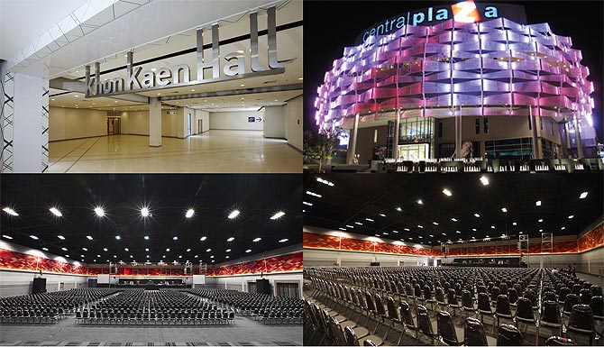 ขอนแก่น ฮอลล์, เซ็นทรัลพลาซ่า ขอนแก่น