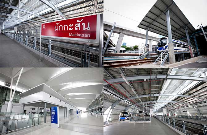 สถานีรถไฟฟ้า แอร์พอร์ต เรล ลิงค์ มักกะสัน