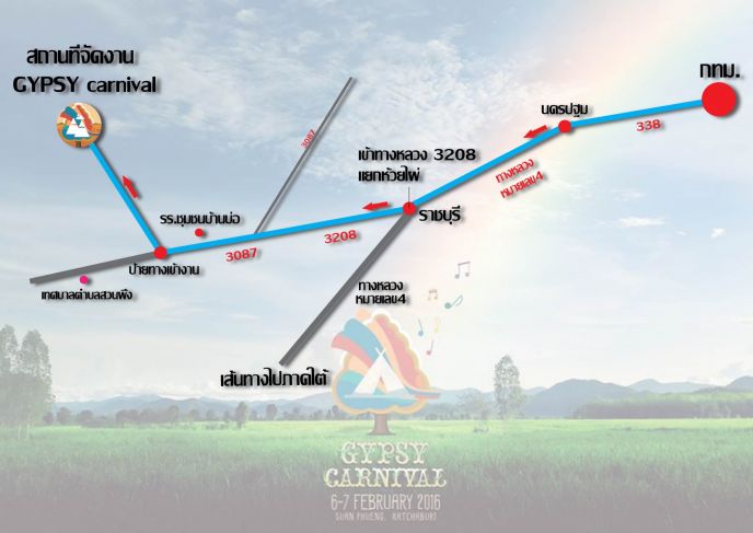 ต้นผึ้งฟาร์ม สวนผึ้ง