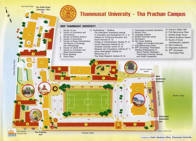 หอประชุมศรีบูรพา มหาวิทยาลัยธรรมศาสตร์ ท่าพระจันทร์