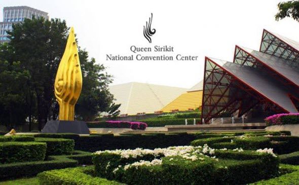 ศูนย์ประชุมแห่งชาติสิริกิติ์ (เพลนารีฮอล)