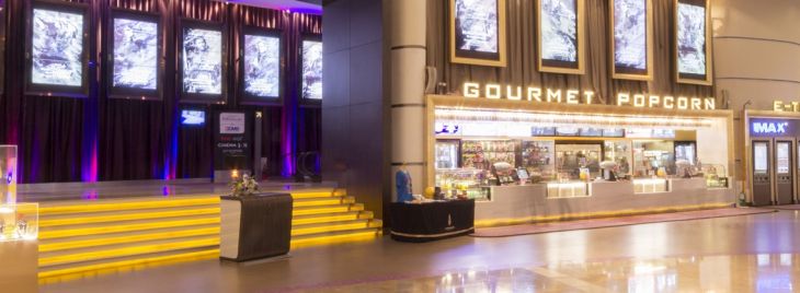 โรงภาพยนตร์ที่ 13, พารากอนซีนีเพล็กซ์ , ชั้น 5 สยามพารากอน