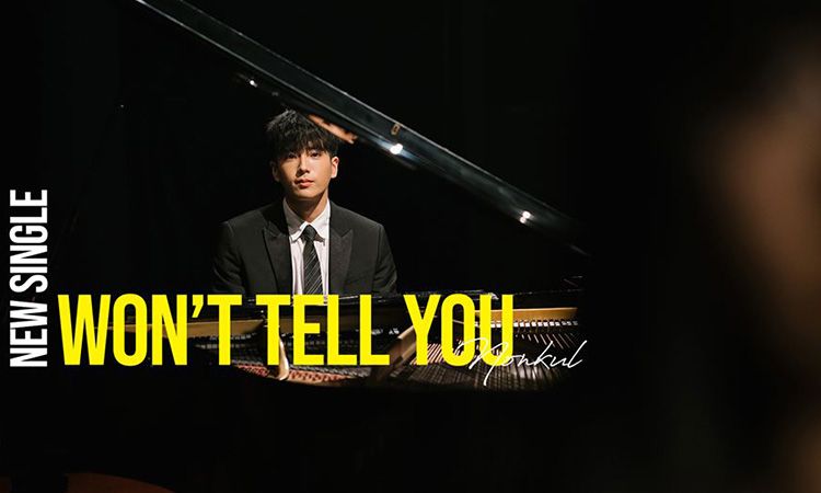 ต้าวนนกุล ปล่อยเพลงใหม่ Won't Tell You เอ็มวีน่ารักมาก