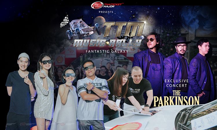 TTM MUSIC RALLY 2019 : Fantastic Galaxy