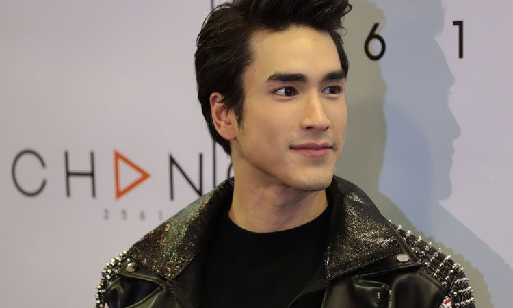 คลิปบรรยากาศงานแถลงข่าว The Real Nadech Concert ลิปบรรยากาศงานแถลงข่าว The Real Nadech Concert