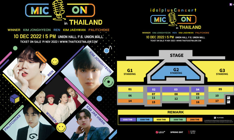 ไปต่อกันนะชาวคอน! WINNER, REN, KIM JONGHYEON, KIM JAE HWAN แท็คทีม เป๊ก ผลิตโชค เจอกันได้ idolplus CONCERT MIC ON in Thailand