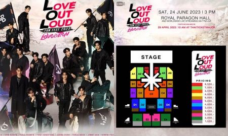 เตรียมรับแรงความฟินขั้นสุด 8 คู่จิ้น จาก “GMMTV” ในงาน “LOVE OUT LOUD FAN FEST 2023 : LOVOLUTION”