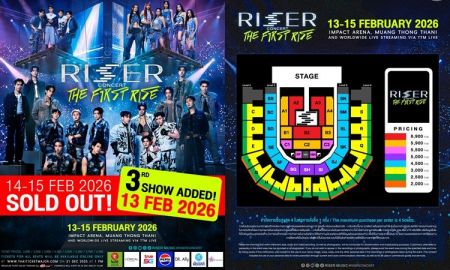 “RISER MUSIC” สร้างปรากฎการณ์บัตร Sold Out ทั้ง 2 รอบ เพิ่มรอบ 13 ก.พ. 2569 ใครยังไม่มีบัตรซื้อด่วน